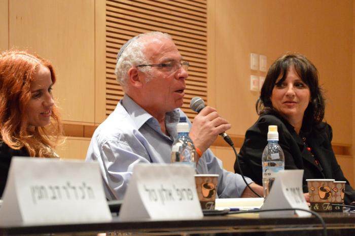 הגדל תמונה