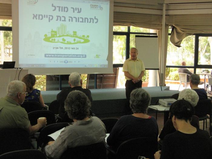 הגדל תמונה