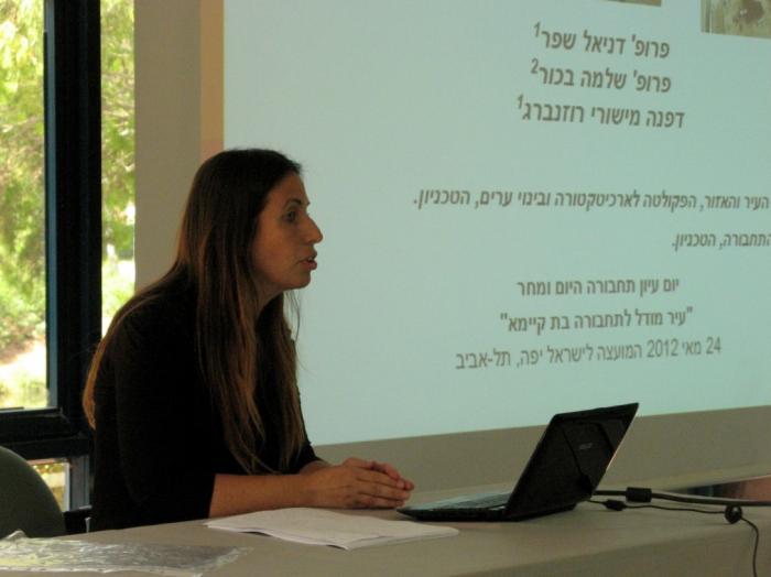 הגדל תמונה