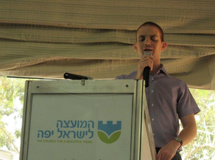 הגדל תמונה