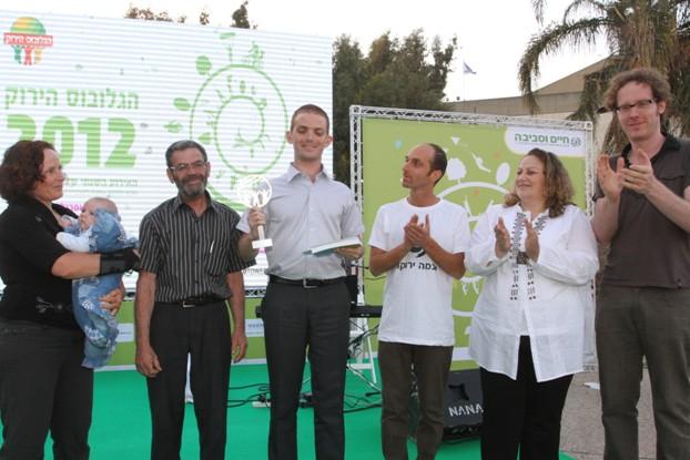 הגדל תמונה