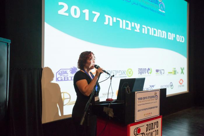 הגדל תמונה