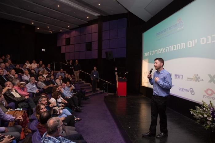 הגדל תמונה