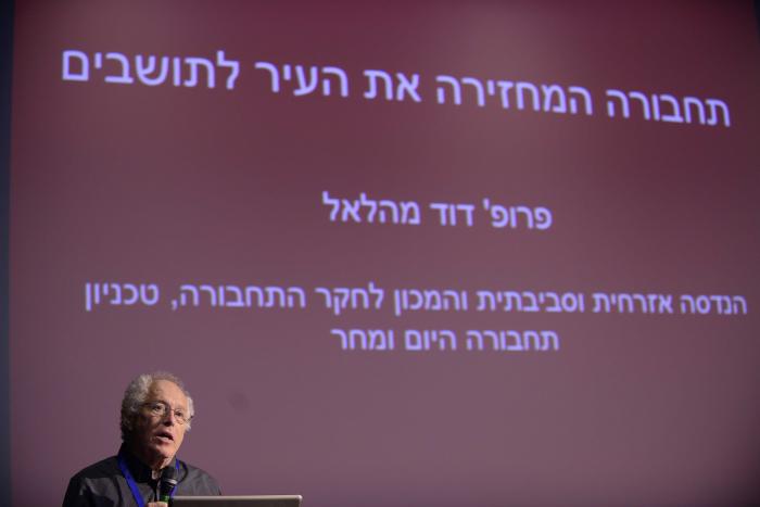 הגדל תמונה