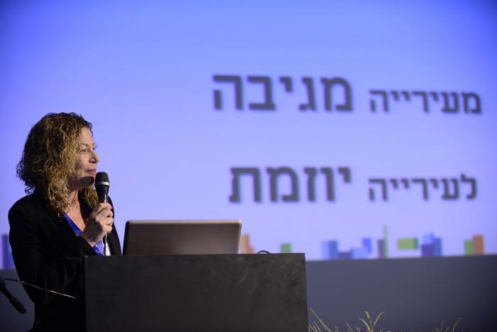 הגדל תמונה