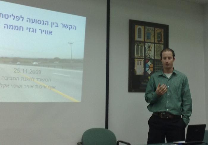 הגדל תמונה