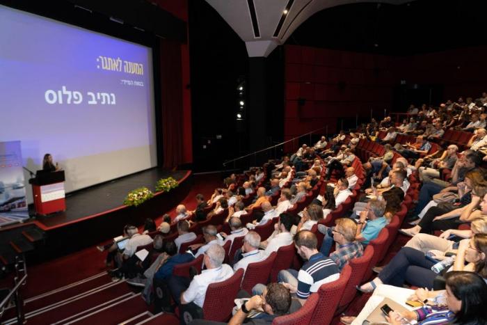 הגדל תמונה