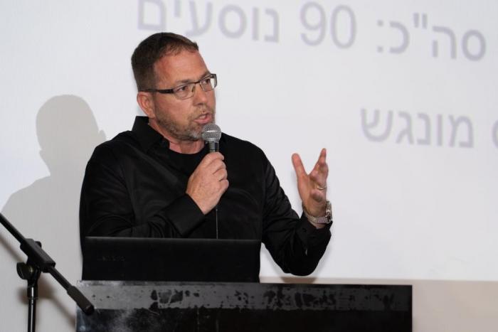 הגדל תמונה