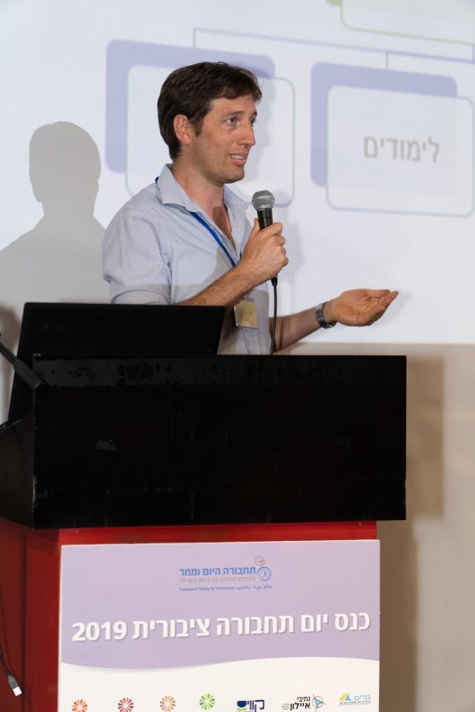 הגדל תמונה