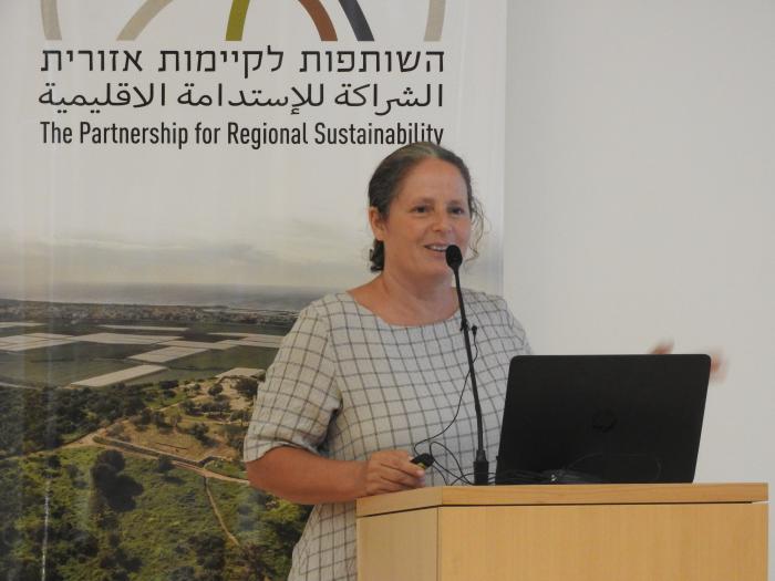 הגדל תמונה