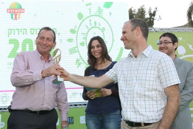 הגדל תמונה