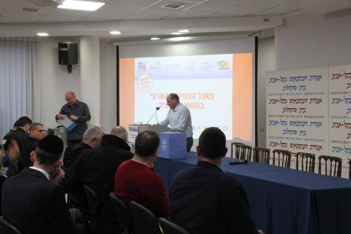 הגדל תמונה