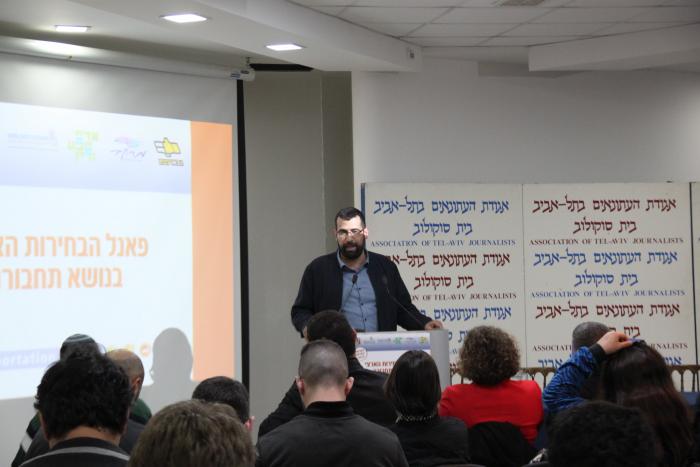 הגדל תמונה