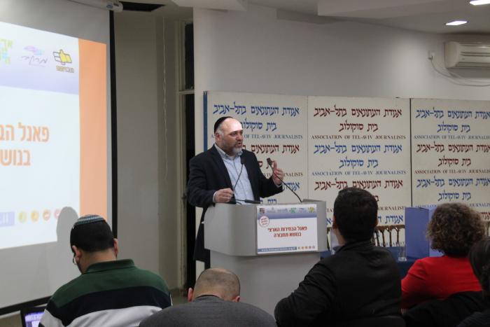 הגדל תמונה
