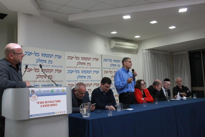 הגדל תמונה
