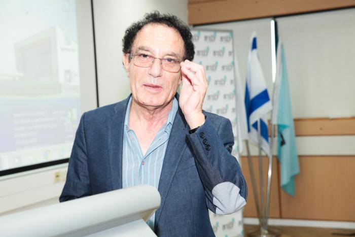 הגדל תמונה