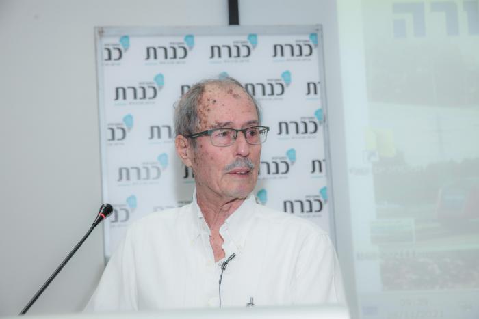 הגדל תמונה