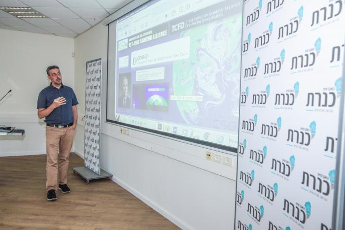 הגדל תמונה