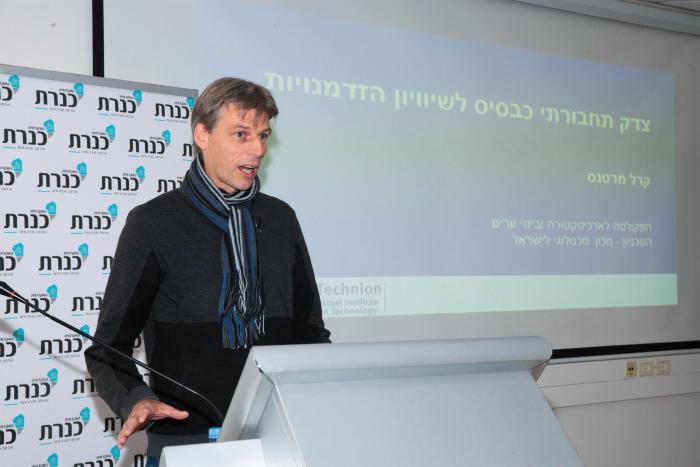 הגדל תמונה