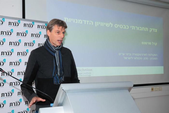 הגדל תמונה