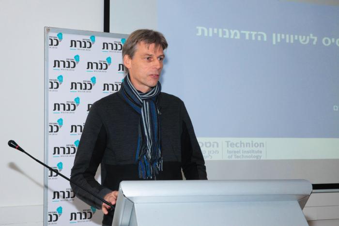 הגדל תמונה