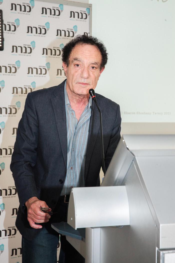 הגדל תמונה
