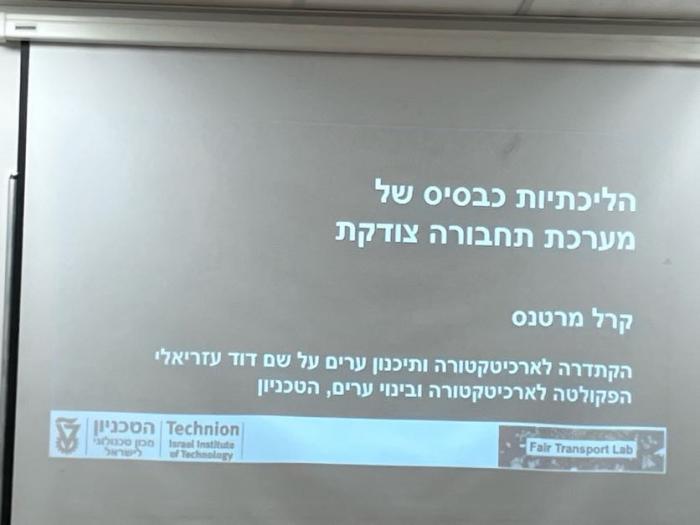 הגדל תמונה