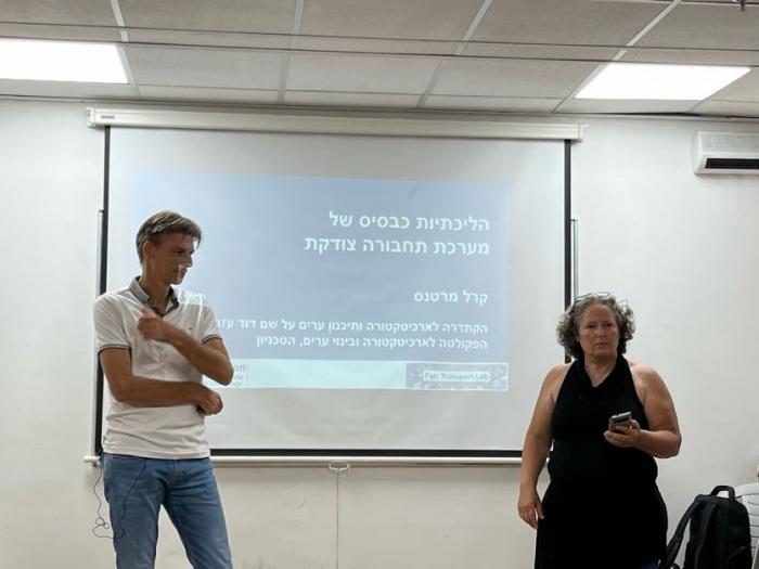 הגדל תמונה