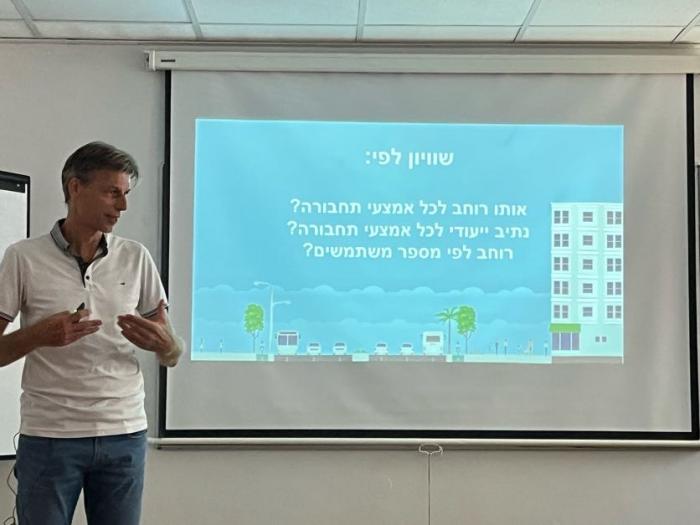 הגדל תמונה
