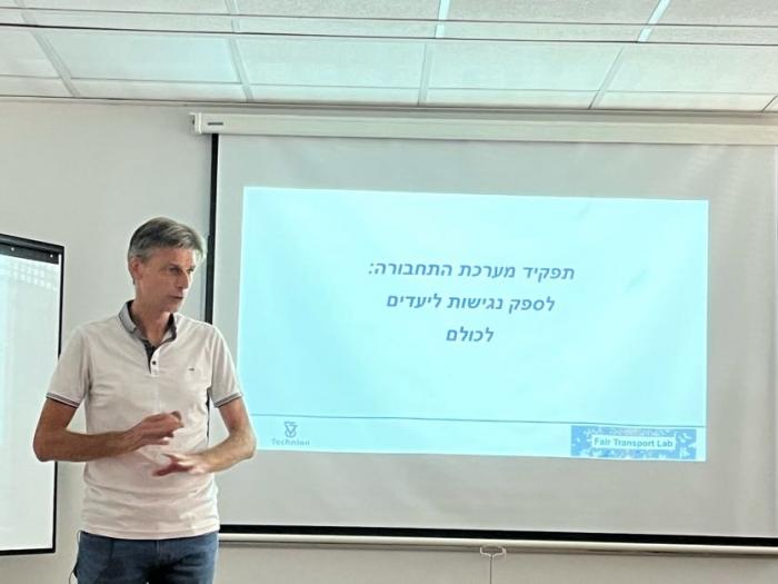 הגדל תמונה