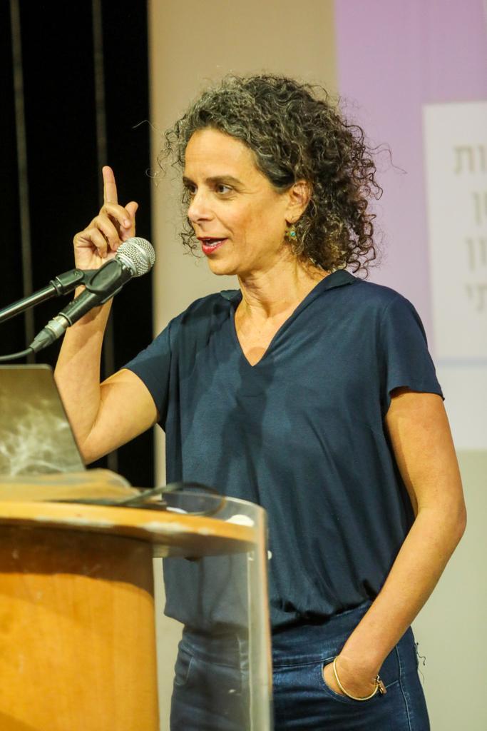 הגדל תמונה