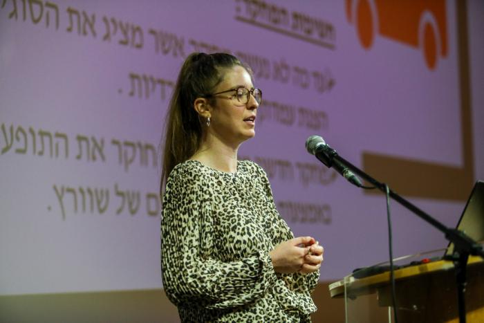 הגדל תמונה