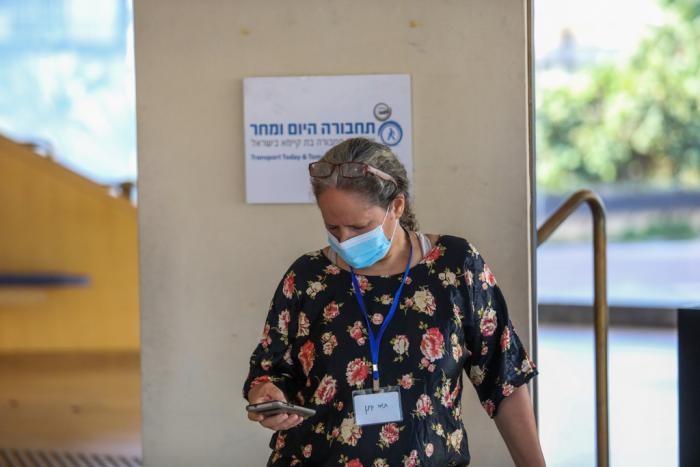 הגדל תמונה