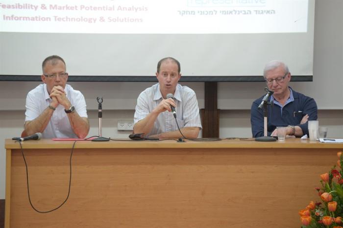 הגדל תמונה