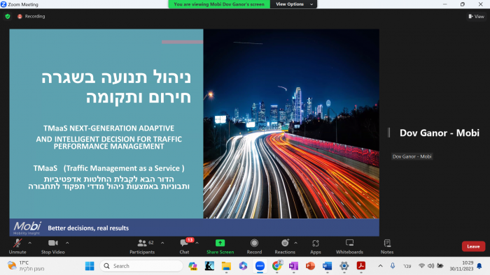 הגדל תמונה