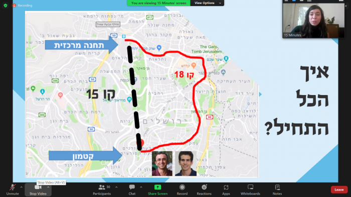 הגדל תמונה