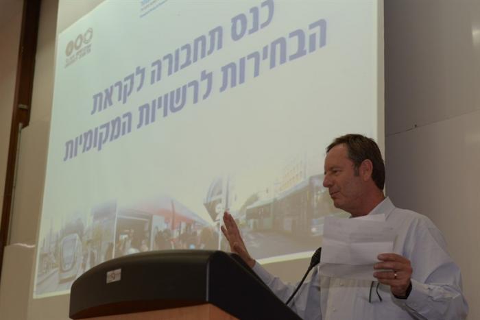 הגדל תמונה