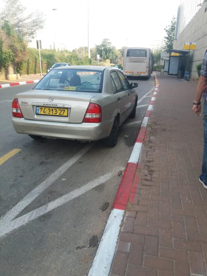 הגדל תמונה