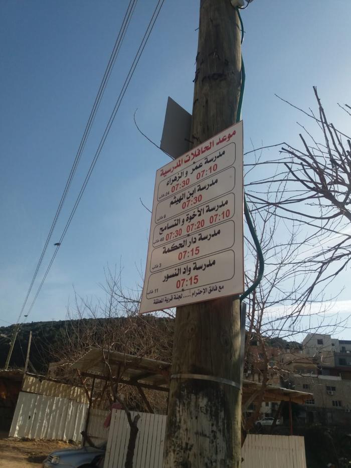 הגדל תמונה