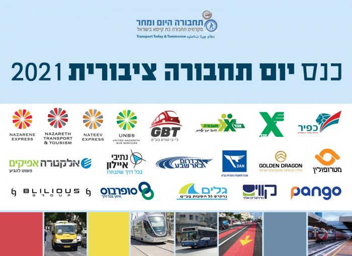 הגדל תמונה