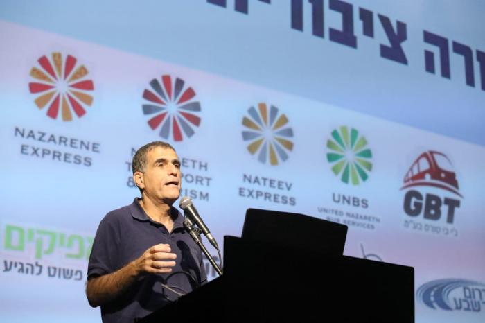 הגדל תמונה