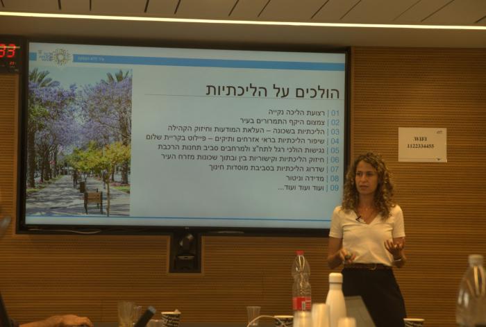 הגדל תמונה