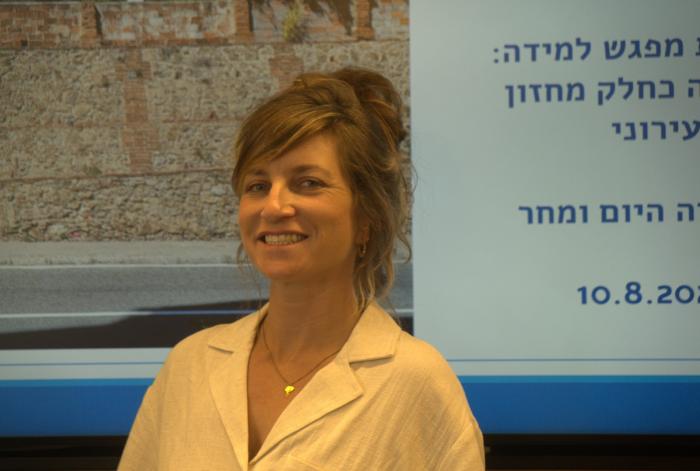 הגדל תמונה