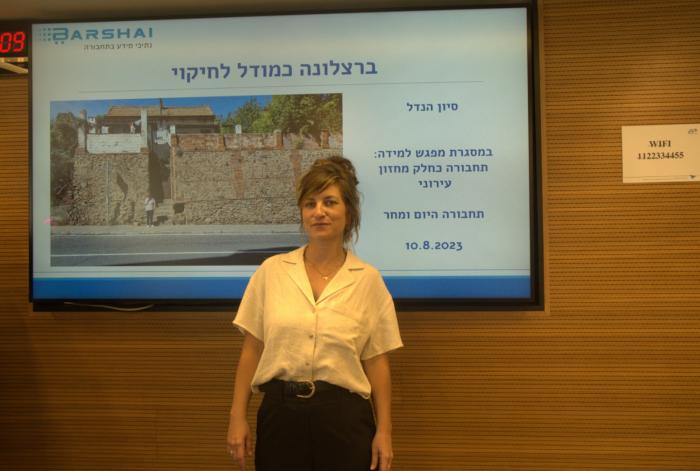 הגדל תמונה