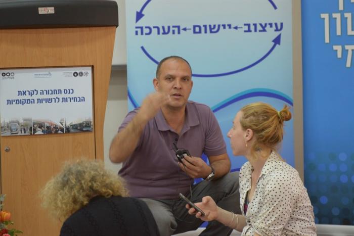 הגדל תמונה