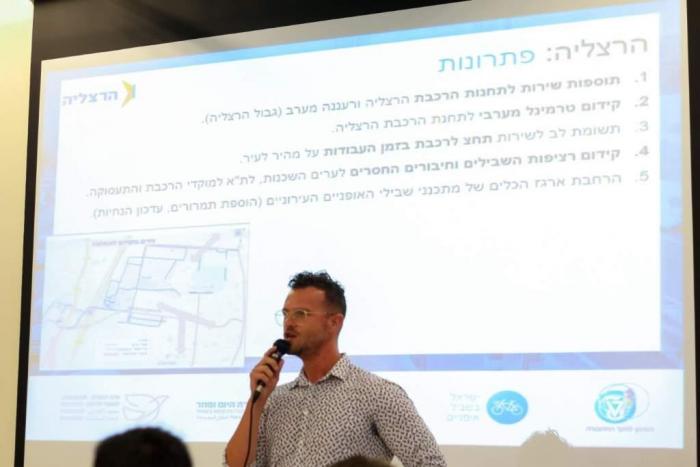 הגדל תמונה