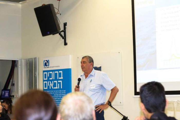 הגדל תמונה