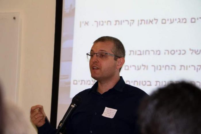 הגדל תמונה
