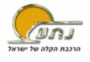נ.ת.ע